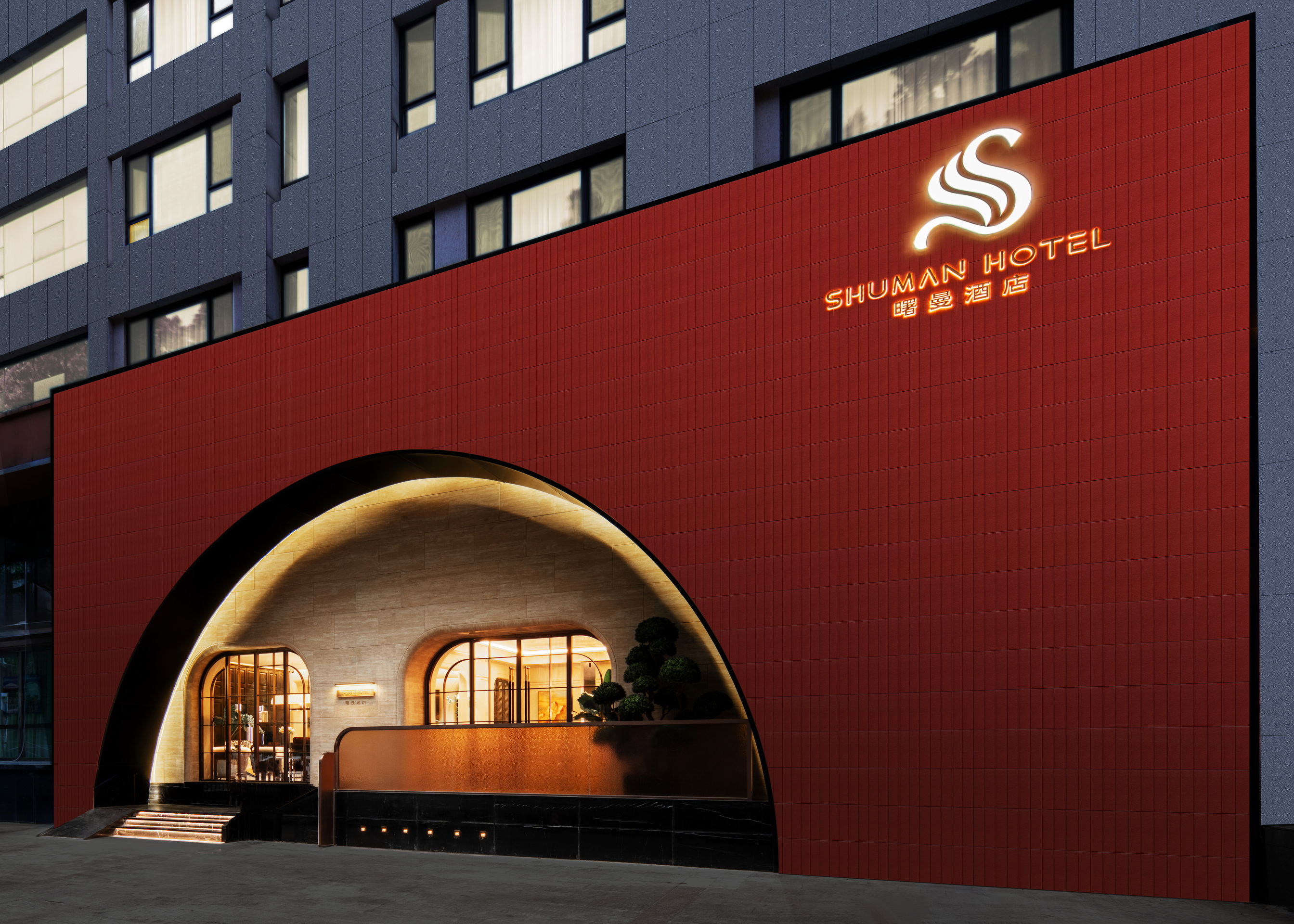 曙曼酒店022.jpg