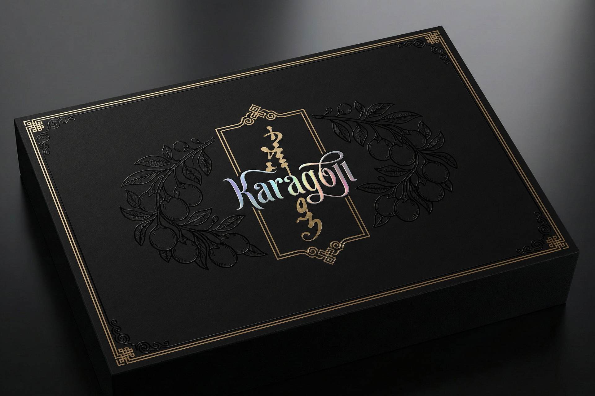 Karagoji蒙古国礼黑枸杞包装设计｜淄博高端农产品包装设计案例