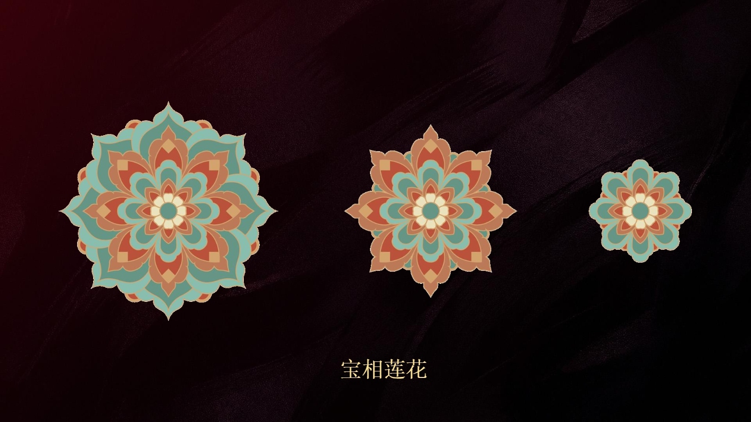 华光国瓷项目总结260125_13.jpg