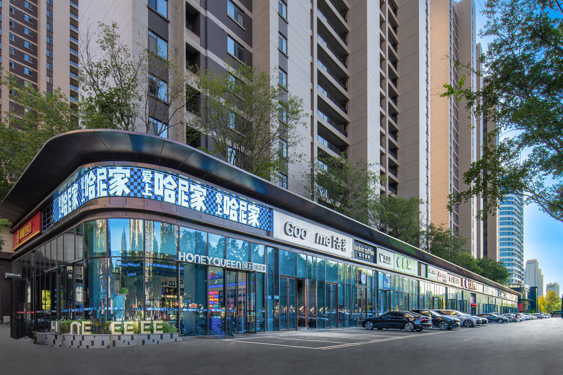 配套街区06