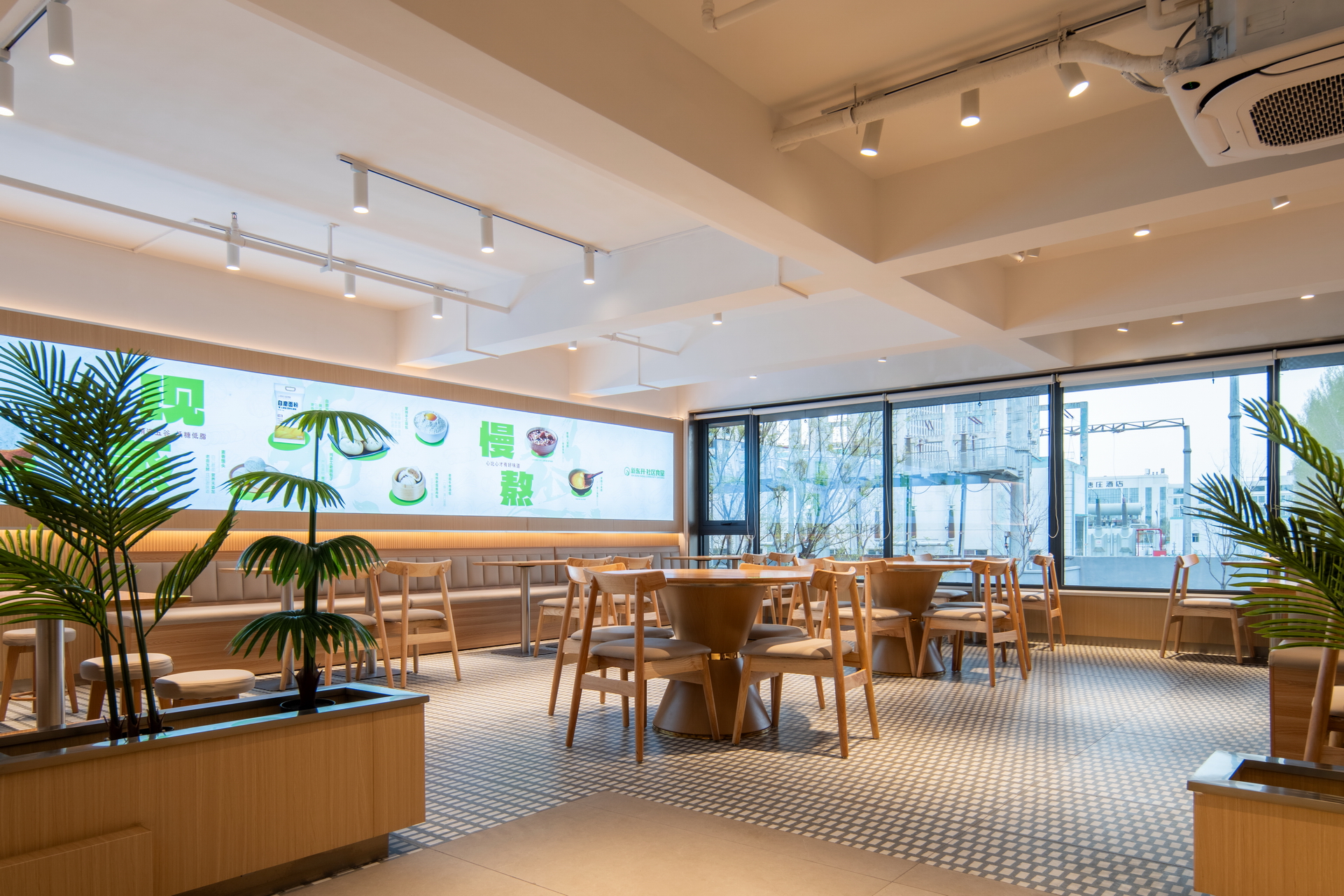 新东升·佑园社区食堂