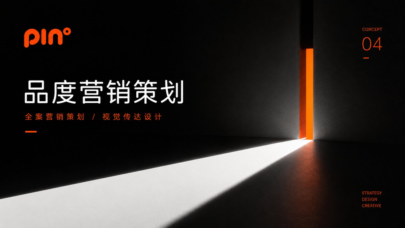 1000元Logo和1万元Logo到底差在哪里？可能真不是那张图