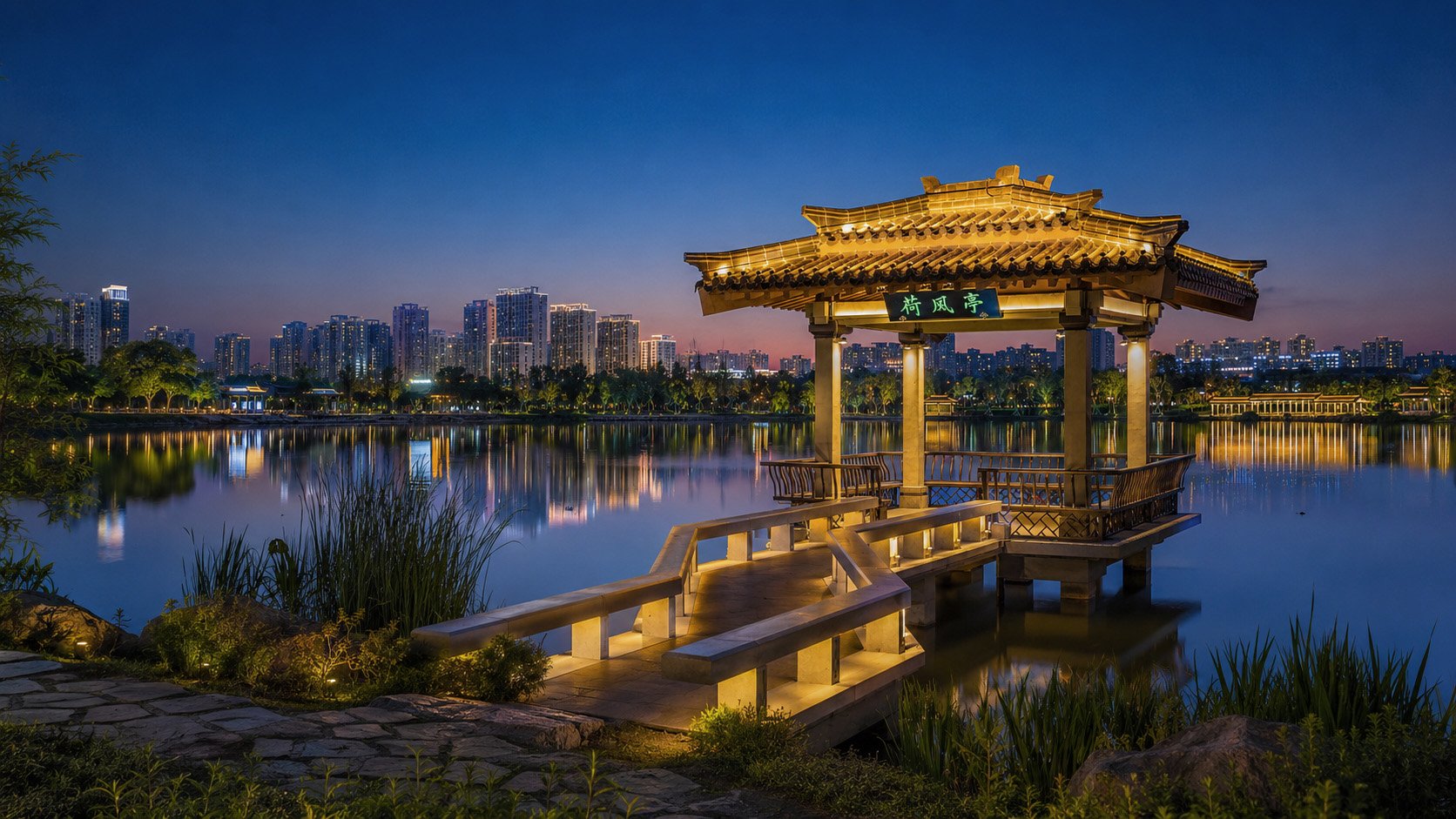 齐盛湖夜景008
