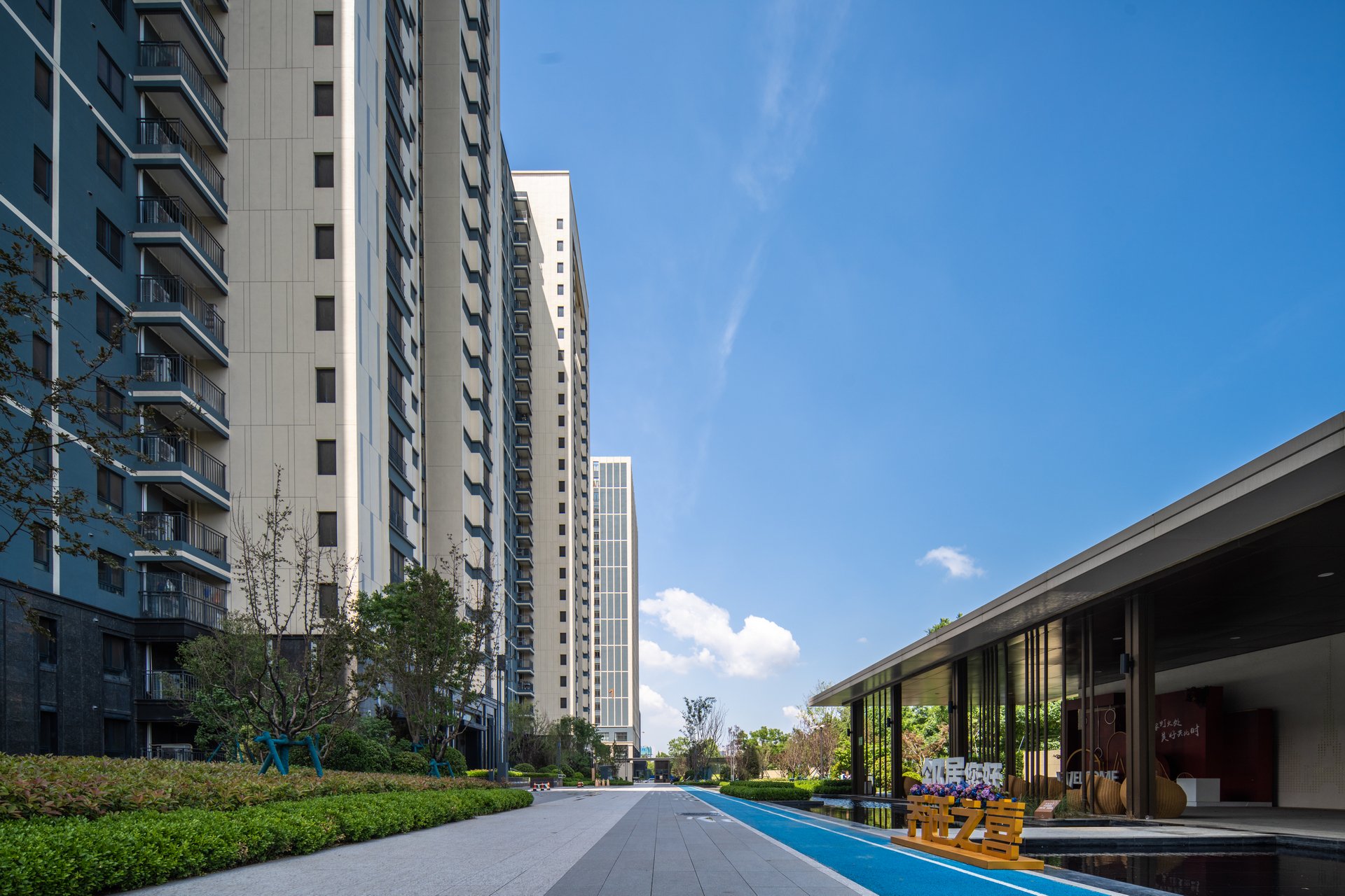 淄博万科新都会社区跑道园林景观航拍