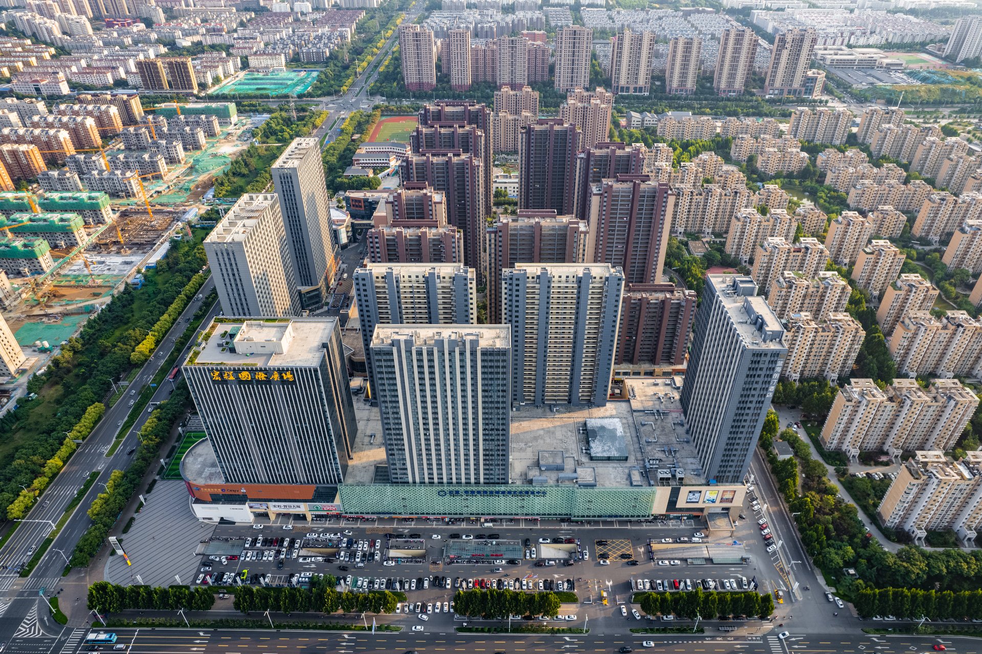 宏程国际广场城市综合体高空航拍全景