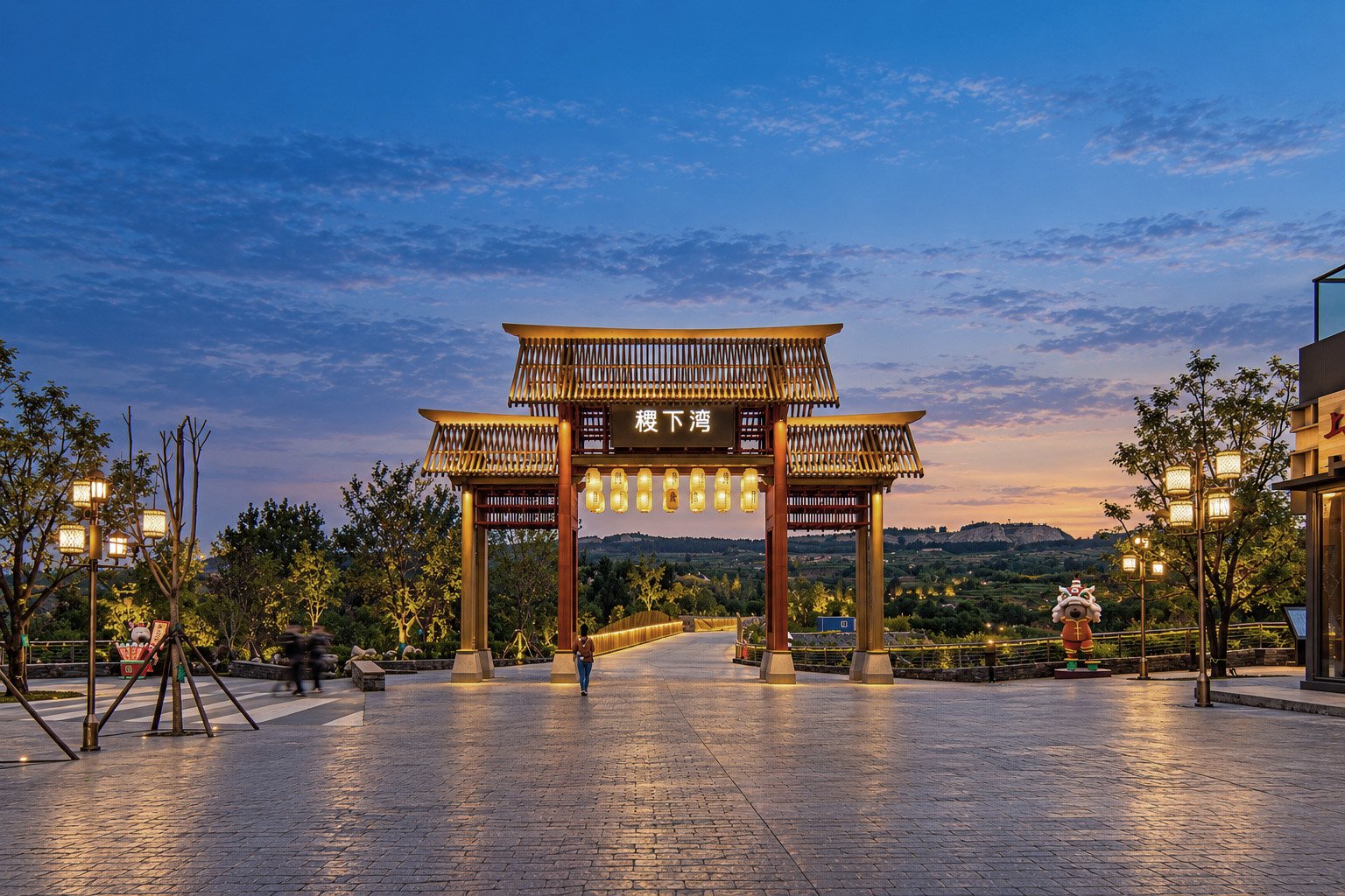华侨城欢乐山川稷下湾牌坊入口蓝调夜景摄影