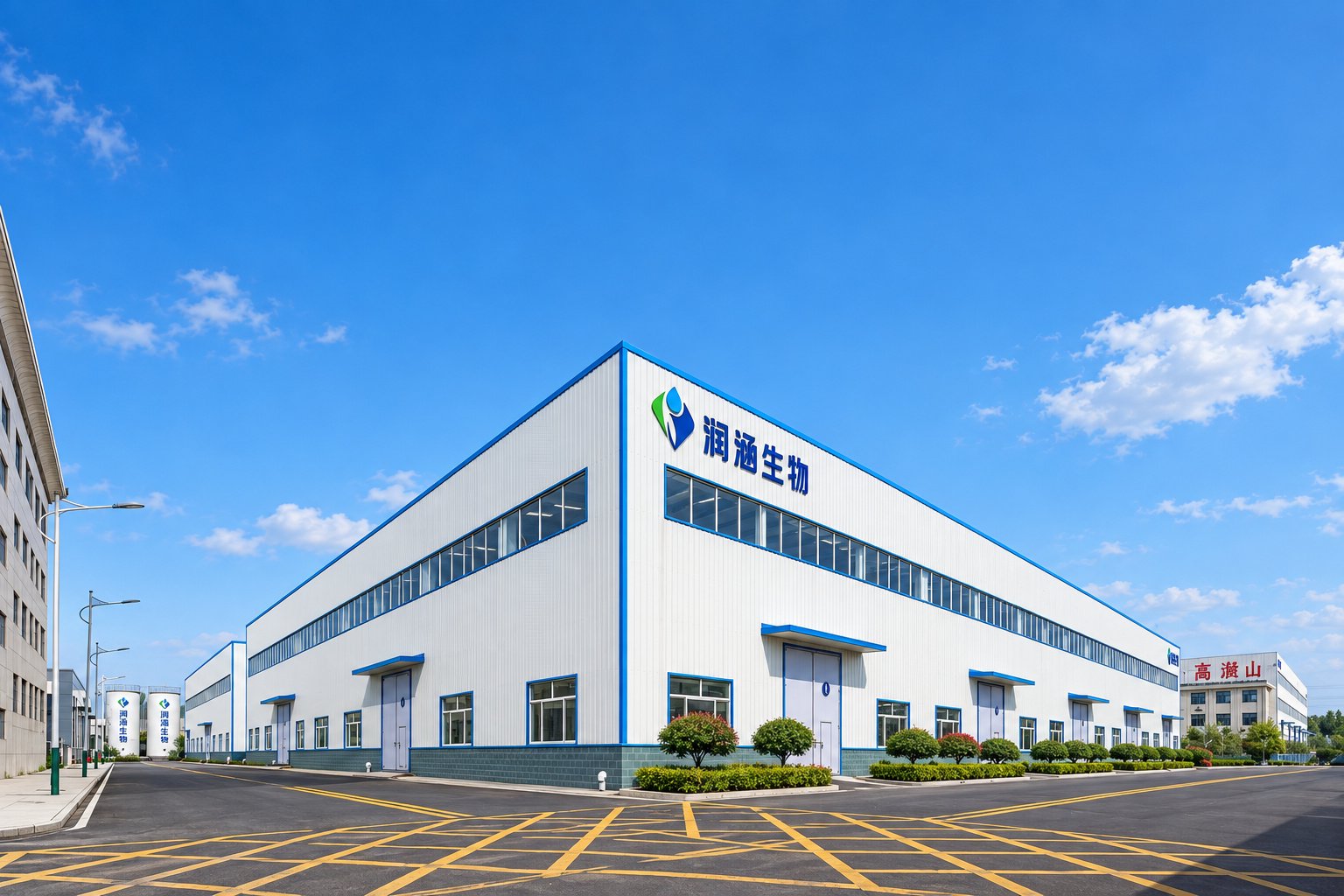 山东润涵生物生产厂房建筑外立面-淄博工厂摄影